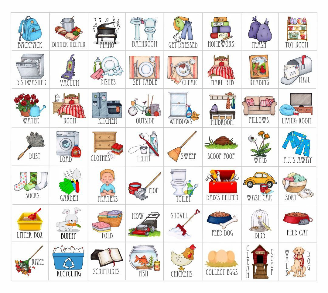 Chore Clip Art - 10 Free Pdf Printables | Printablee regarding Free Printable Clip Art